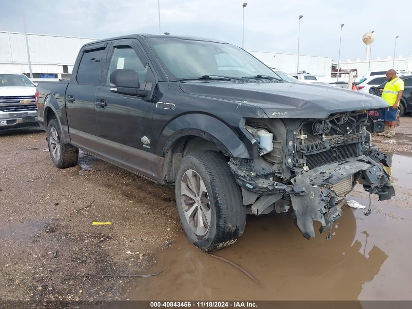 2015 FORD F-150 KING RANCH #3047438474