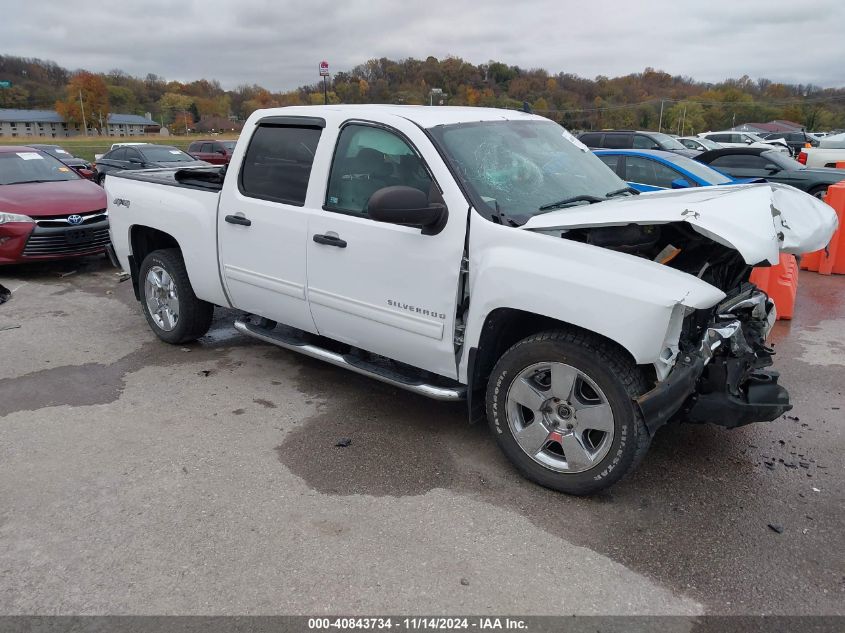 2011 CHEVROLET SILVERADO 1500 LT #3053062750