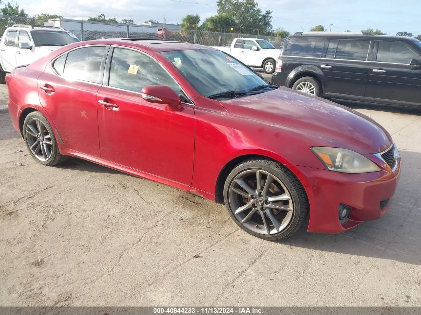 2013 LEXUS IS 250 #3056069693