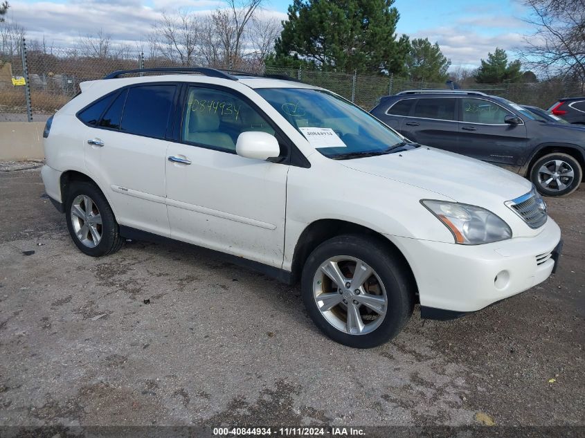 2008 LEXUS RX 400H #2997780582