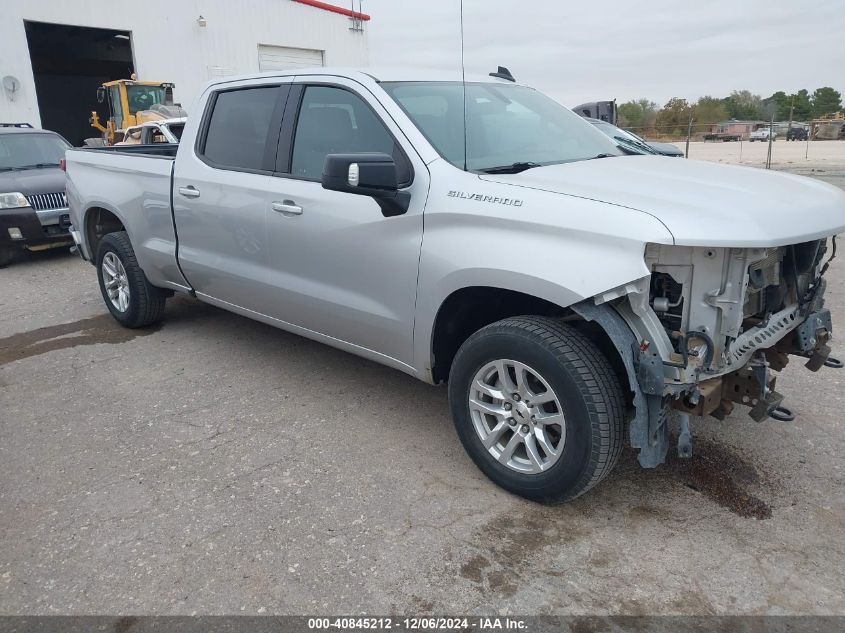 2020 CHEVROLET SILVERADO 1500 2WD  STANDARD BED RST #3035083081