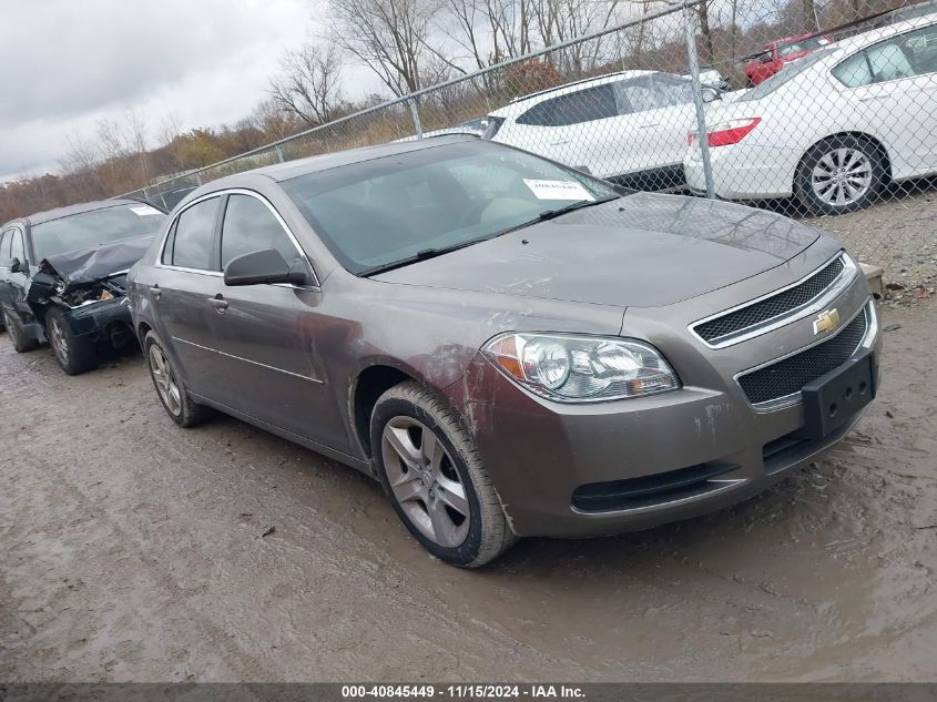 2010 CHEVROLET MALIBU LS #2992834815