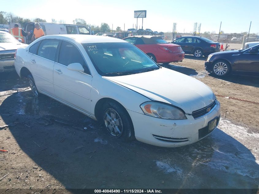 2008 CHEVROLET IMPALA LT #3035083070