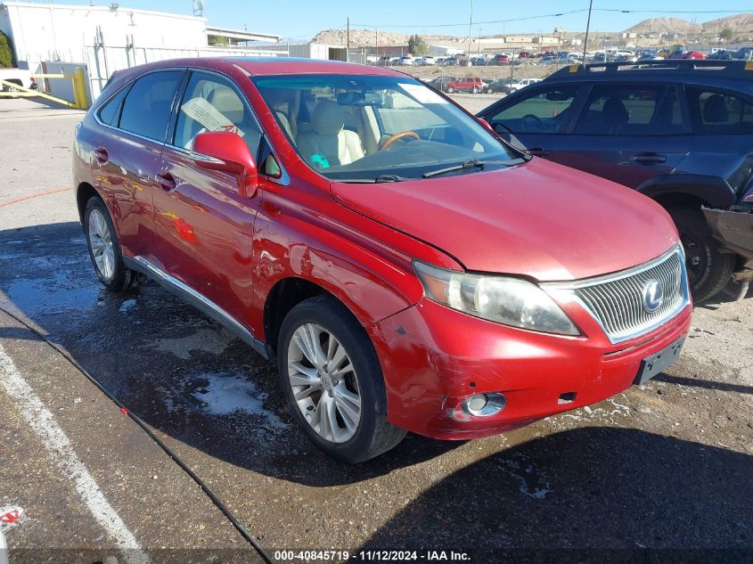 2010 LEXUS RX 450H #2992831487