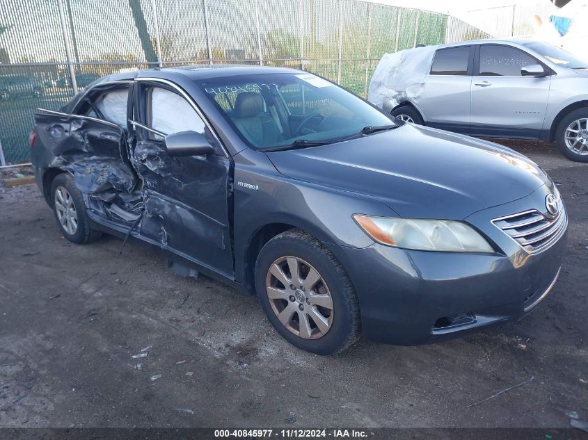 2007 TOYOTA CAMRY HYBRID #3037543905