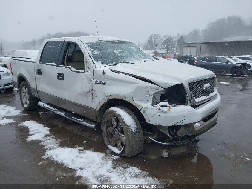 2006 FORD F-150 FX4/LARIAT/XLT #3035071979