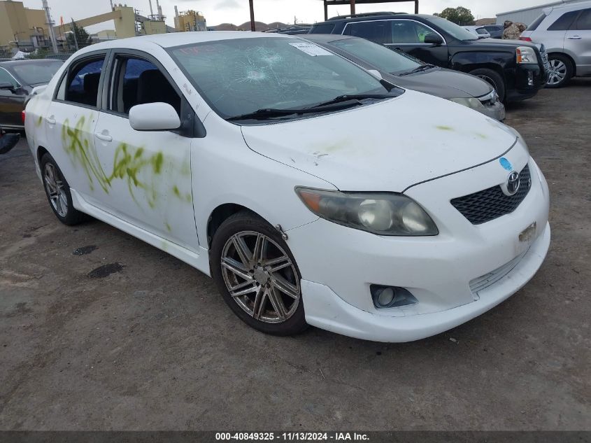 2010 TOYOTA COROLLA S #3035094493