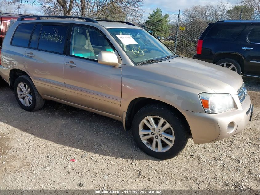 2006 TOYOTA HIGHLANDER HYBRID V6 #2997780536