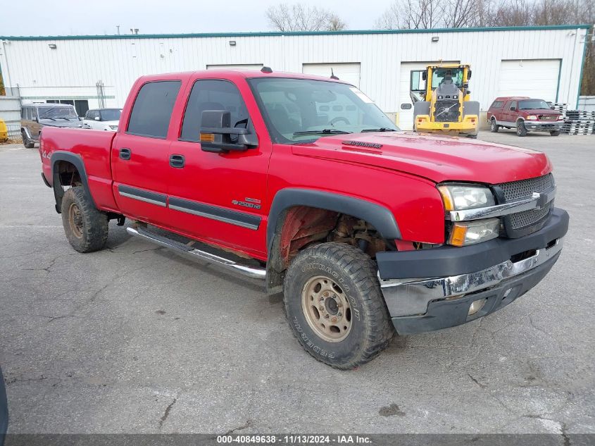 2005 CHEVROLET SILVERADO 2500HD LT #3037526162