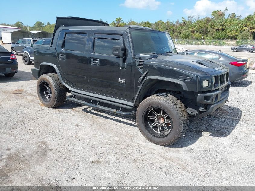 2007 HUMMER H2 SUT #3007838177