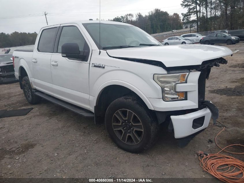 2016 FORD F-150 XLT #3035071909