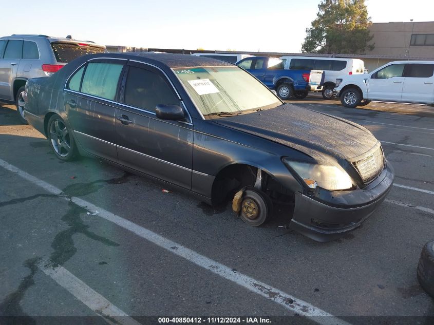 2005 LEXUS LS 430 #3035094427