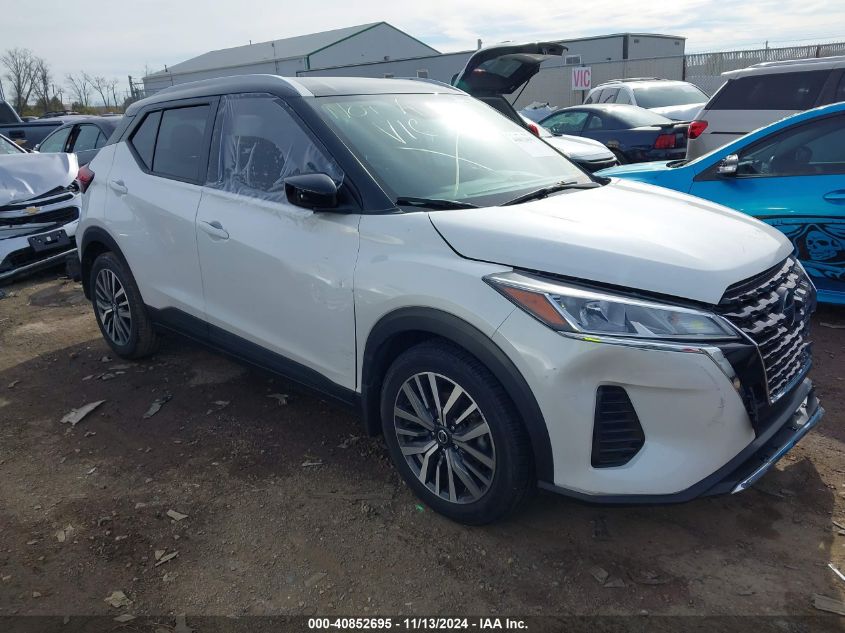 2021 NISSAN KICKS SV XTRONIC CVT #3035071848