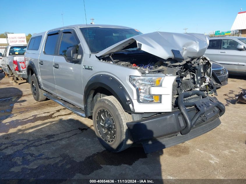 2017 FORD F-150 XL #3035083329