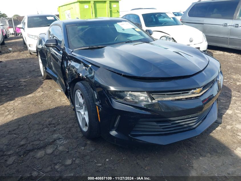 2016 CHEVROLET CAMARO 1LT #3035071772