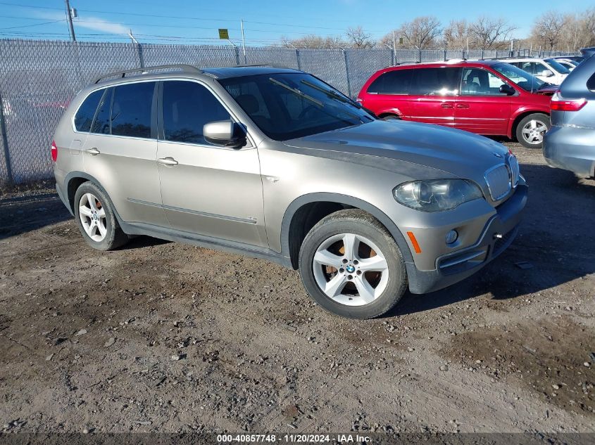 2008 BMW X5 4.8I #3035089268