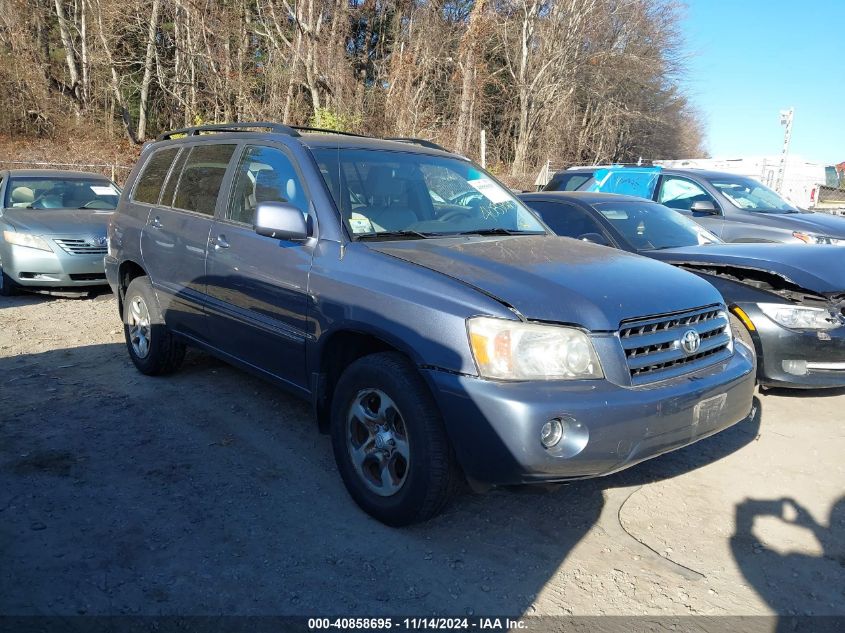 2007 TOYOTA HIGHLANDER #3052075663