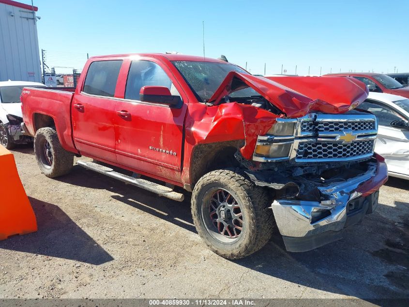 2015 CHEVROLET SILVERADO 1500 1LT #3053063292