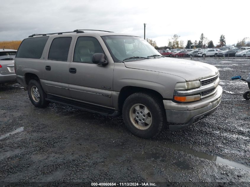 2000 CHEVROLET SUBURBAN 1500 LS #2985458317