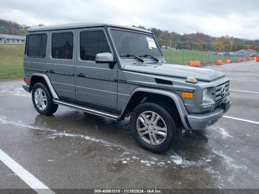 2014 MERCEDES-BENZ G 550 4MATIC #3045360741