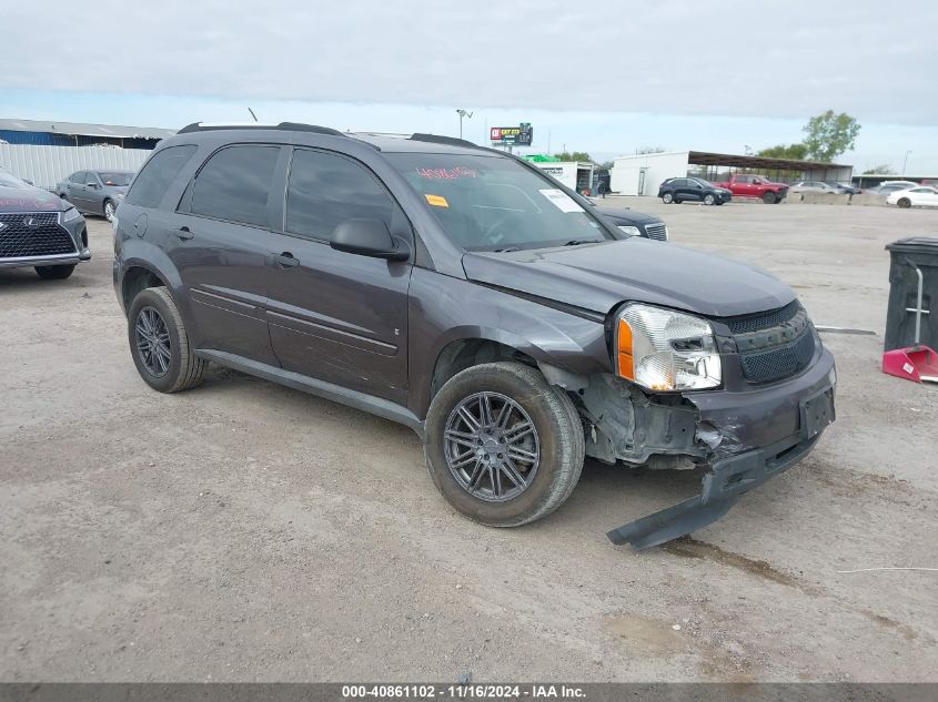 2008 CHEVROLET EQUINOX LS #3035083346