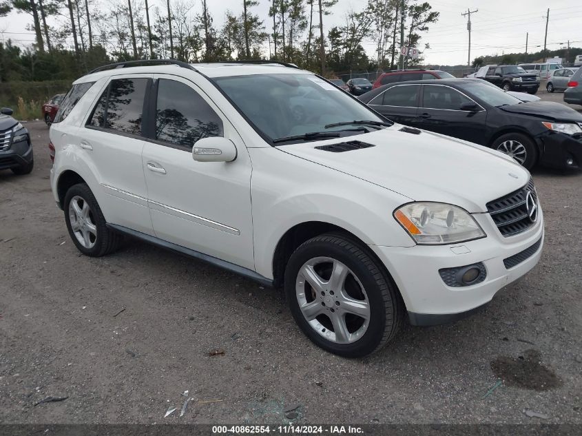 2008 MERCEDES-BENZ ML 350 4MATIC #2992834589