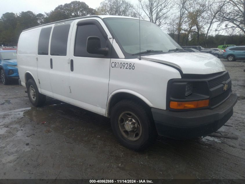 2011 CHEVROLET EXPRESS 2500 WORK VAN #3051077167