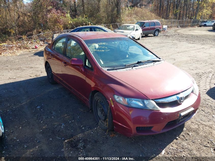 2010 HONDA CIVIC LX #2992834567