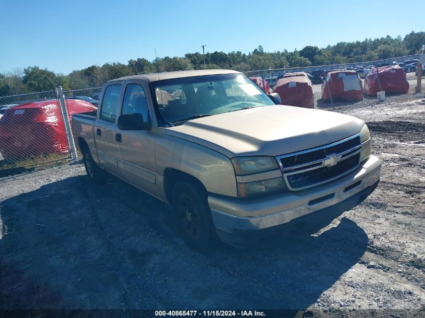 2007 CHEVROLET SILVERADO 1500 CLASSIC LS #2990352180