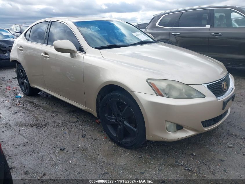 2006 LEXUS IS 250 #3035707777