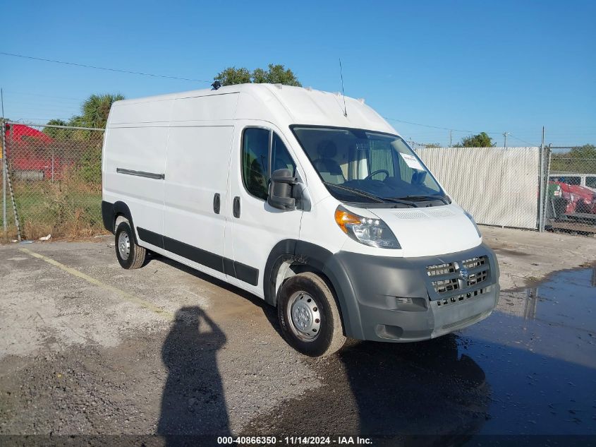 2017 RAM PROMASTER 2500 HIGH ROOF 159 WB #3021947510