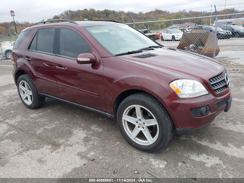 2007 MERCEDES-BENZ ML 350 4MATIC #3045360681