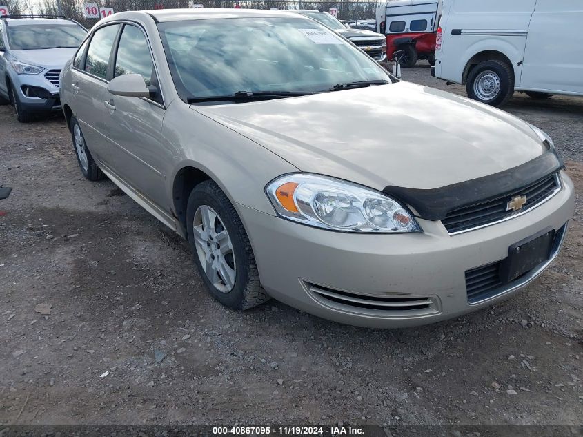 2009 CHEVROLET IMPALA LS #3035071484