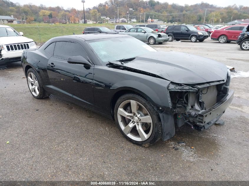 2010 CHEVROLET CAMARO 2SS #3053063192