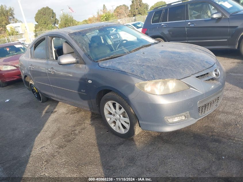 2007 MAZDA MAZDA3 S SPORT #3006594783