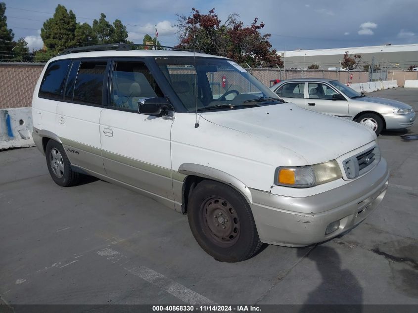 1997 MAZDA MPV ES/LX #2992831581