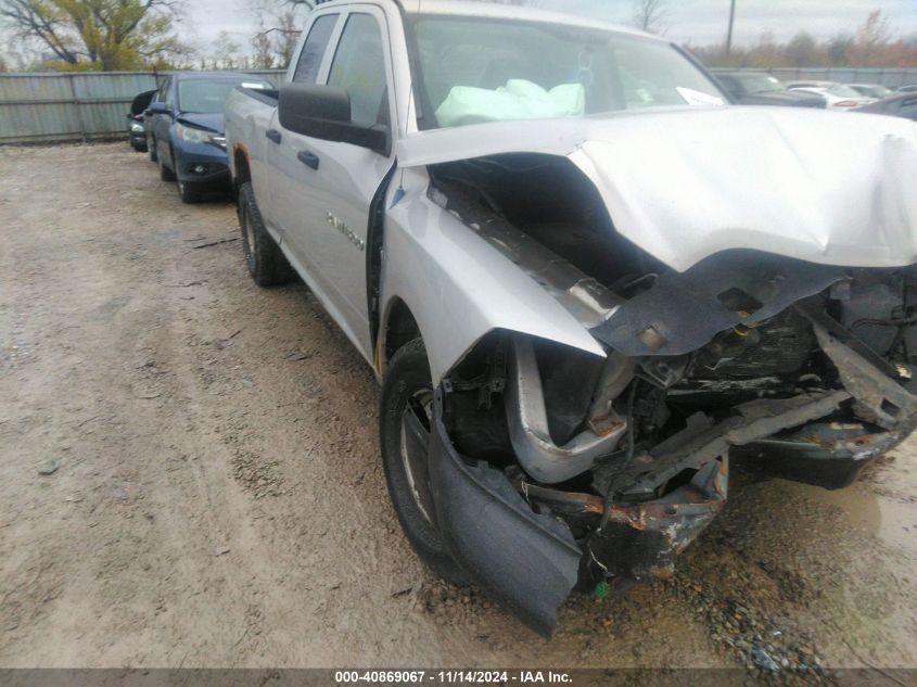 2011 RAM RAM 1500 ST #3056069391