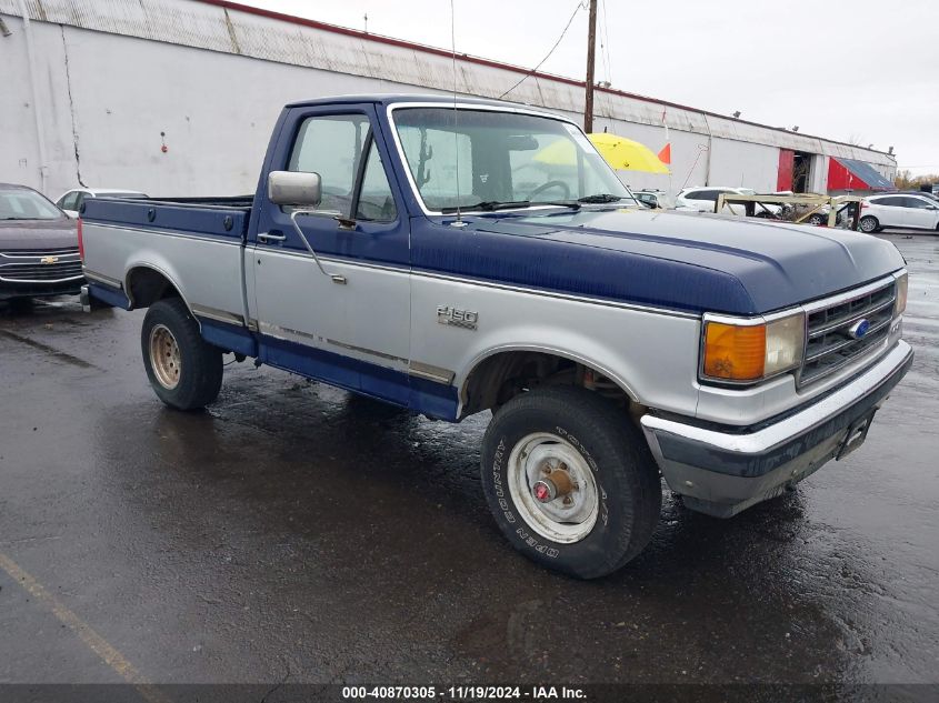 1990 FORD F150 #2990356735