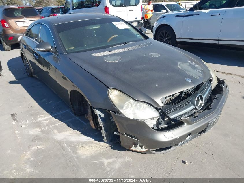 2006 MERCEDES-BENZ CLS 500 #2997780792