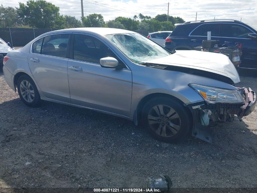 2010 HONDA ACCORD 2.4 LX-P #3035071391