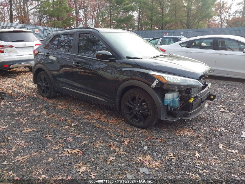 2023 NISSAN KICKS SR XTRONIC CVT #3035071384