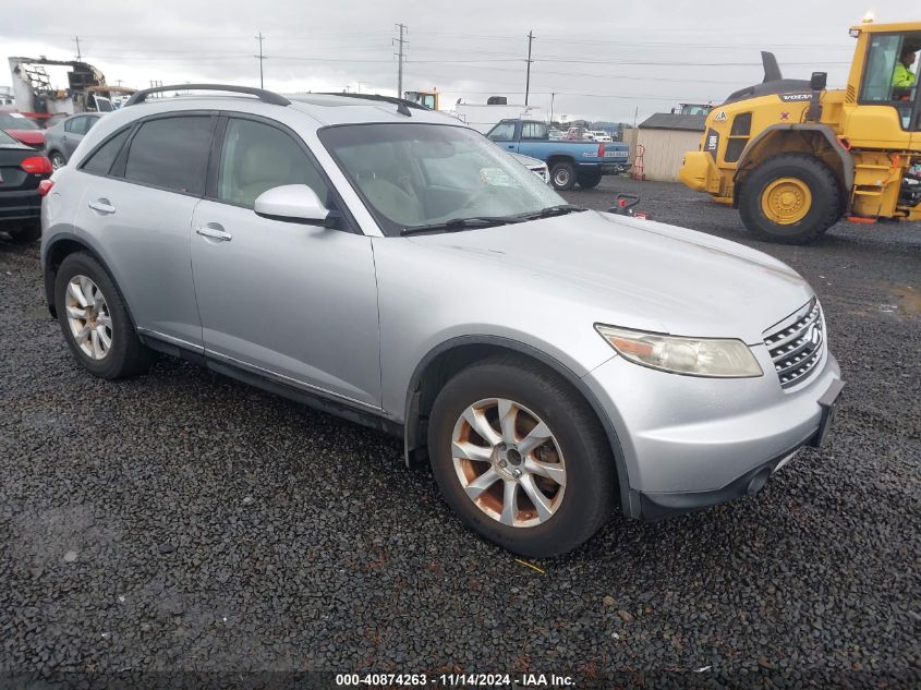 2006 INFINITI FX35 #3037532325