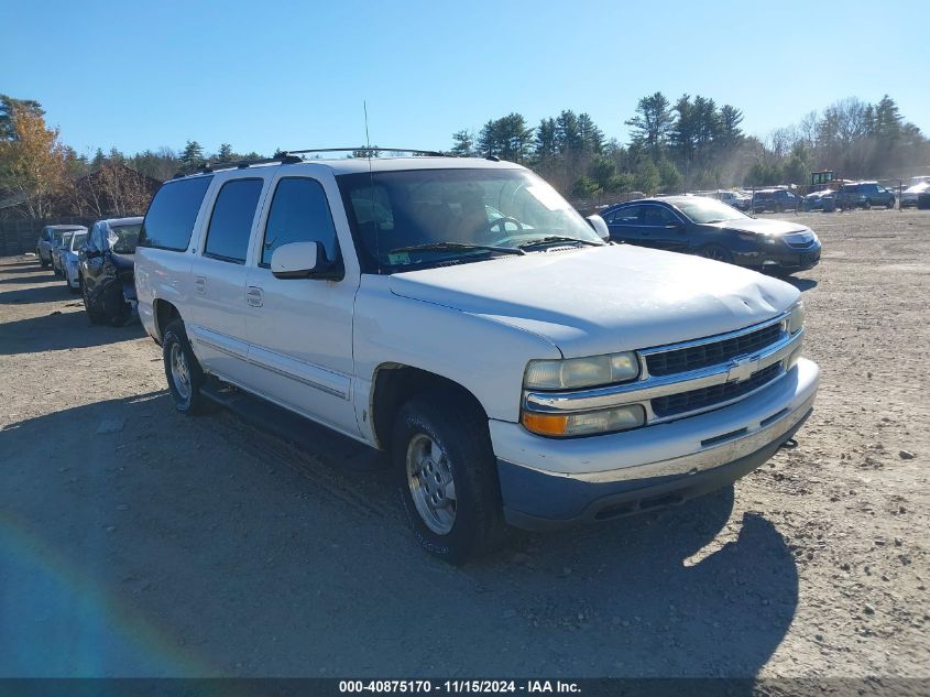 2002 CHEVROLET SUBURBAN 1500 LT #3007837652