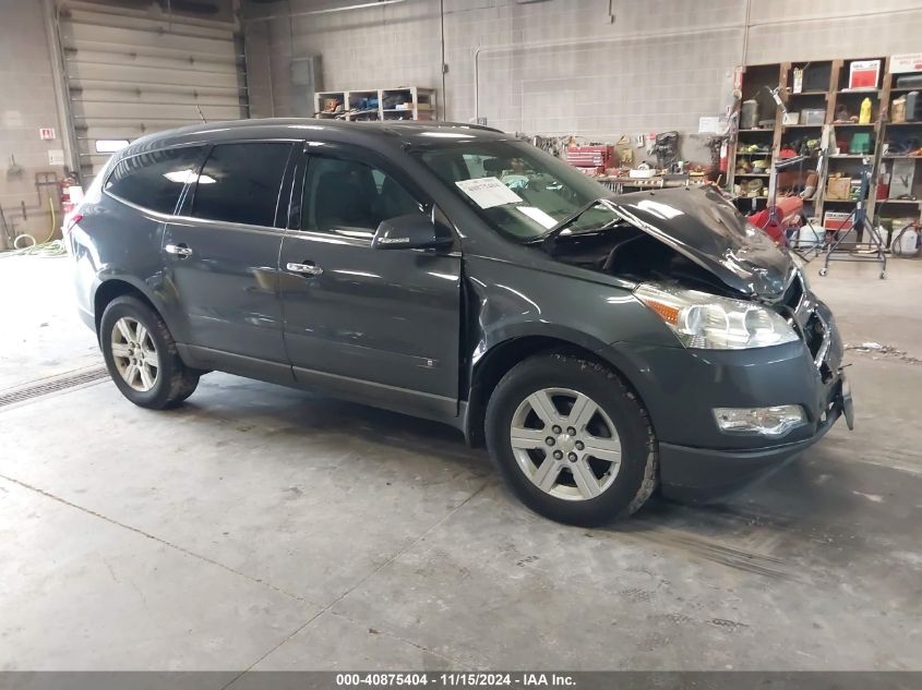 2010 CHEVROLET TRAVERSE LT #3053062862