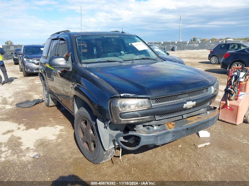 2005 CHEVROLET TRAILBLAZER LS #3053062855