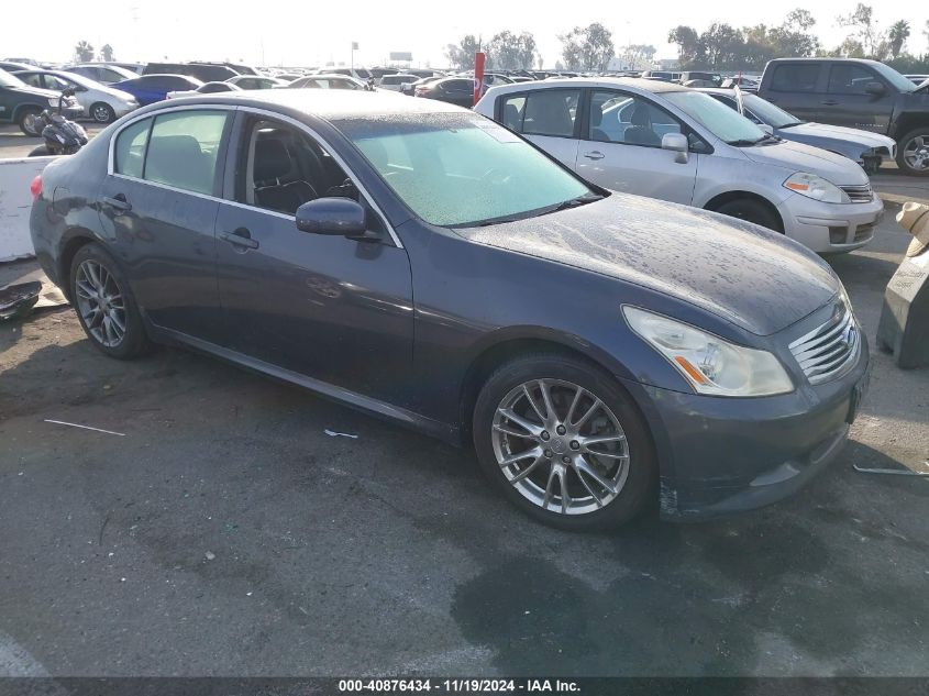 2008 INFINITI G35 JOURNEY #3035094267