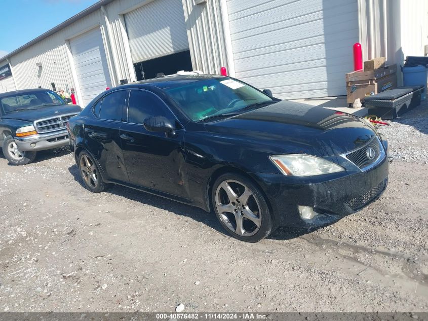 2008 LEXUS IS 250 #2992828679