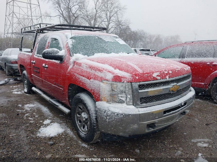 2012 CHEVROLET SILVERADO 1500 LT #3035071290