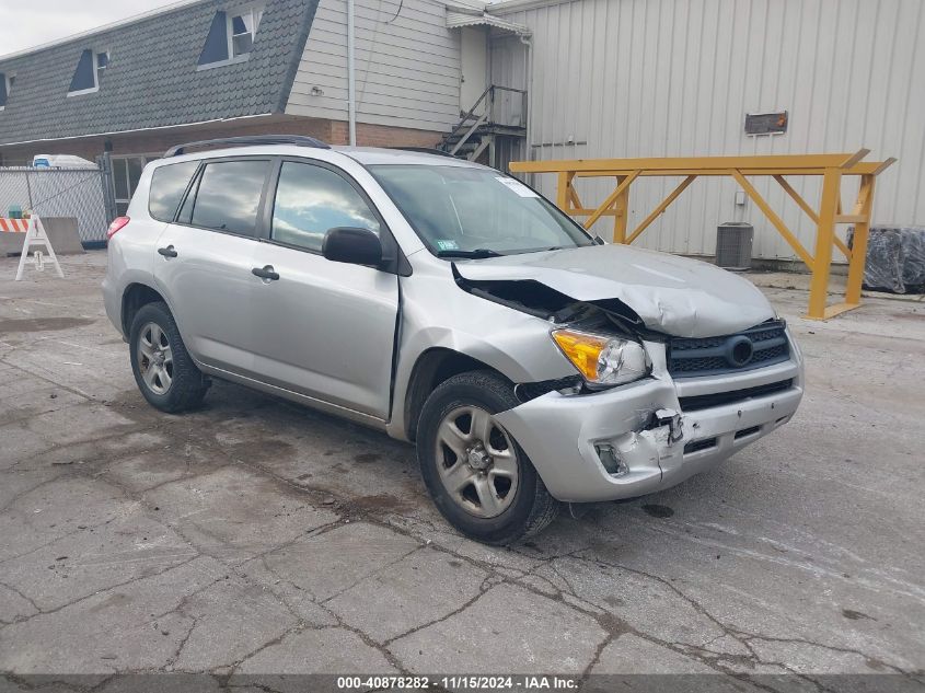 2012 TOYOTA RAV4 #3053062832