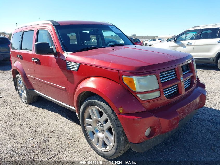 2011 DODGE NITRO HEAT #3051078857